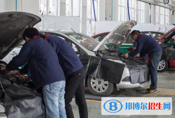 貴陽2021年讀汽修學(xué)校有什么要求