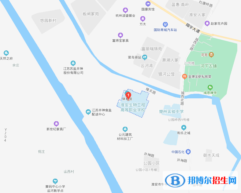 淮安生物工程高等職業(yè)學(xué)校地址在哪里
