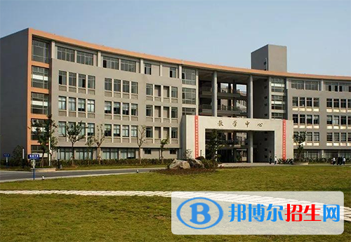 江蘇省如皋第一中等專業(yè)學(xué)校怎么樣、好不好