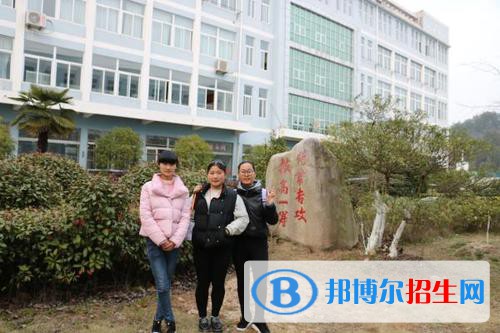 安徽材料工程學校2021年招生錄取分數線