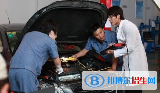 貴陽比較好的汽修學校