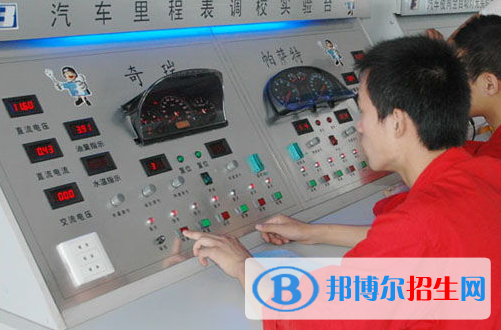 貴陽2021年汽修學校好找工作嗎