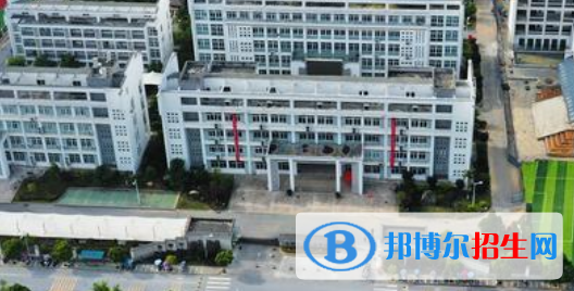池州生態(tài)經(jīng)濟(jì)學(xué)校2021年招生簡章 