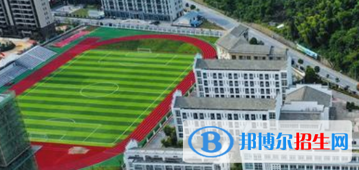 池州生態(tài)經濟學校怎么樣、好不好