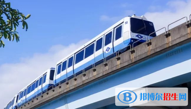 貴陽2021年軌道交通學校大專有哪些