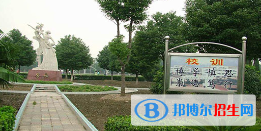 亳州現(xiàn)代科技藝術(shù)學(xué)校2021年報名條件、招生要求、招生對象
