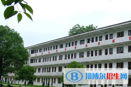 浙江2021年中等?？剖侵袑? width=