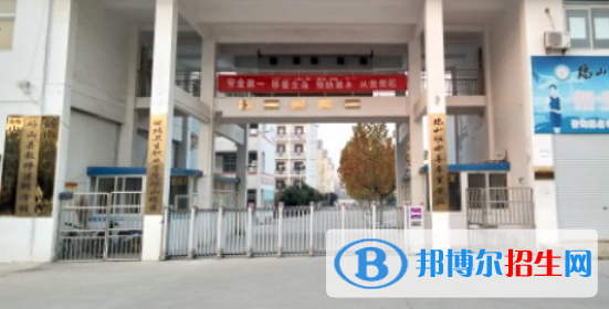 碭山縣鐵路中等專(zhuān)業(yè)學(xué)校2021年有哪些專(zhuān)業(yè) 