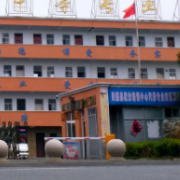 靈璧縣中等專業(yè)學校