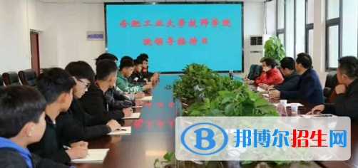 靈璧縣高級職業(yè)技術(shù)學校2021年報名條件、招生要求、招生對象