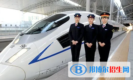 貴州軌道交通學校都有哪些