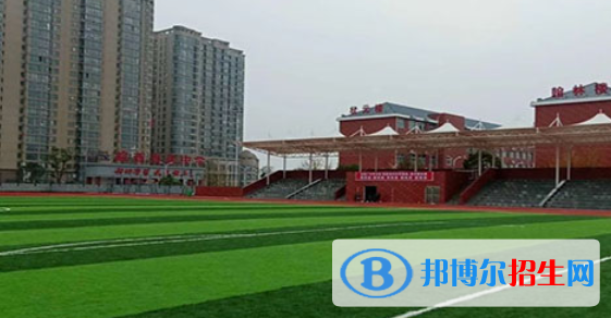 皖西當(dāng)代職業(yè)中專學(xué)校2021年報名條件、招生要求、招生對象 