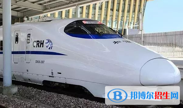 貴州2021年有哪些大專軌道交通學校