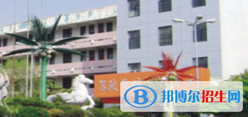 安徽2021年高中畢業(yè)上中專學(xué)校好嗎