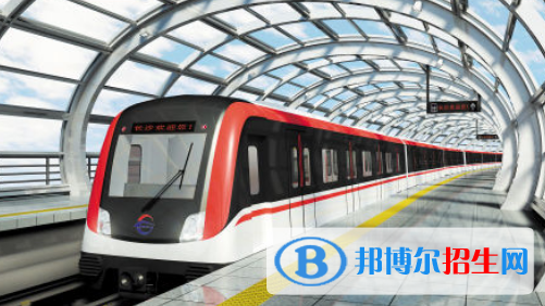 貴州2021年軌道交通學(xué)校都有什么專業(yè)適合男生