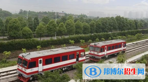 貴州2021年讀軌道交通學校好嗎