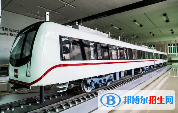 貴州2021年讀什么軌道交通學校最有前途