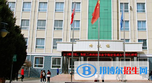 甘肅2021年中專(zhuān)學(xué)校有前途嗎