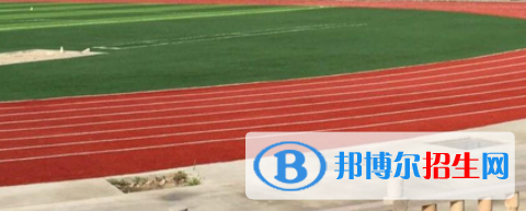 安徽2021年中專學(xué)校好嗎