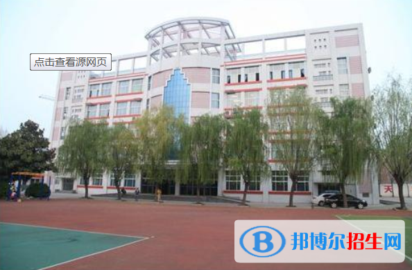 河北2021年中專大專連讀學(xué)校
