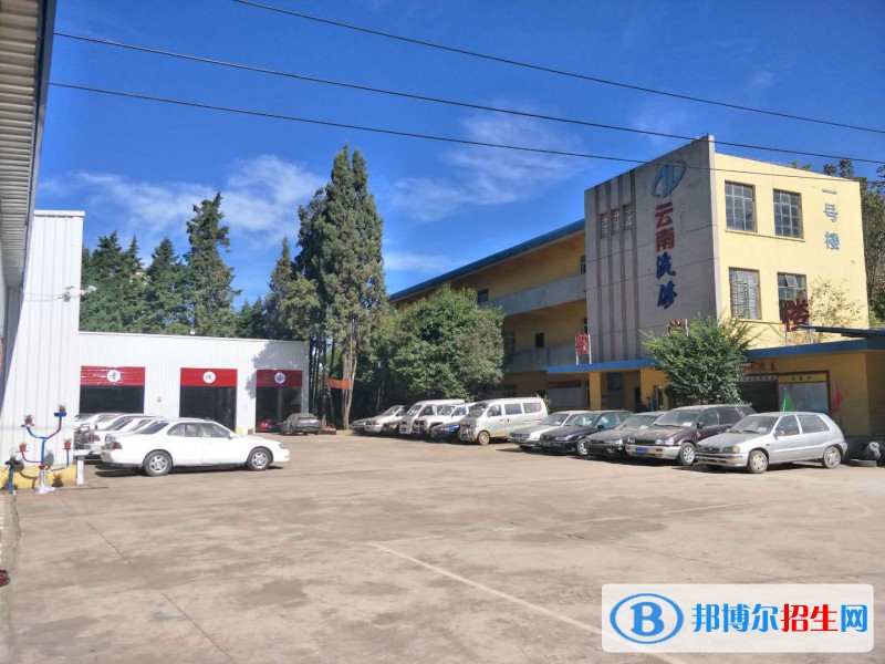 廣東2021年有哪些民辦汽修學校