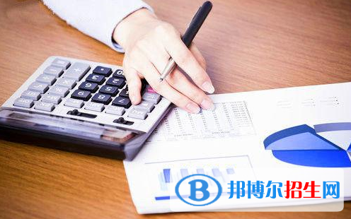 會(huì)計(jì)2