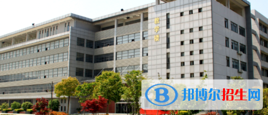 安徽汽車(chē)工業(yè)技師學(xué)院2021年招生簡(jiǎn)章 