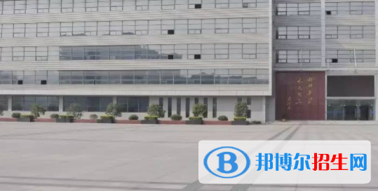 安徽汽車工業(yè)技師學(xué)院2021年報(bào)名條件、招生要求、招生對(duì)象 