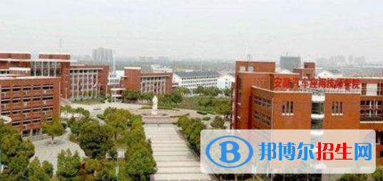 安徽汽車(chē)工業(yè)技師學(xué)院2021年招生辦聯(lián)系電話(huà)