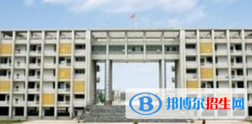 安徽馬鞍山技師學(xué)院2021年學(xué)費、收費多少