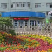 安徽省工業(yè)高級技工學校