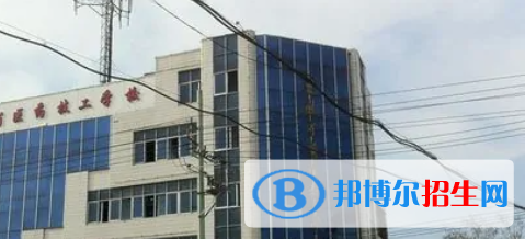 安徽省醫(yī)藥技工學校2021年學費、收費多少