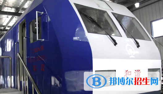 貴陽2021年有軌道交通學(xué)校的大專