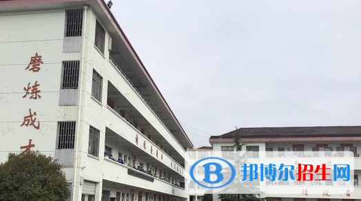 寧國市三津技工學(xué)校2021年報名條件、招生要求、招生對象