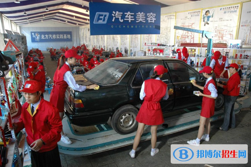 廣東2021年什么叫汽修學校