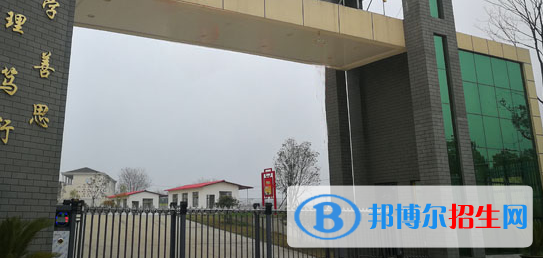 懷寧縣宏達(dá)技工學(xué)校怎么樣、好不好