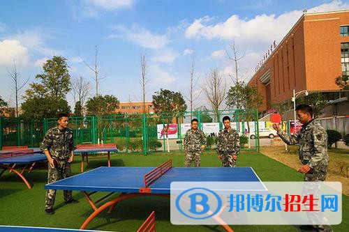 成都2021年中等職業(yè)學校是中專嗎