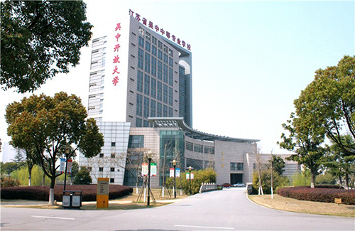 江蘇2021年上中?？梢钥即髮W(xué)嗎