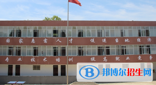 界首市技工學(xué)校怎么樣、好不好