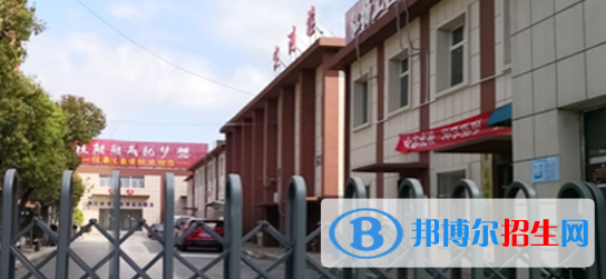蕪湖儀表廠技工學(xué)校2021年學(xué)費(fèi)、收費(fèi)多少