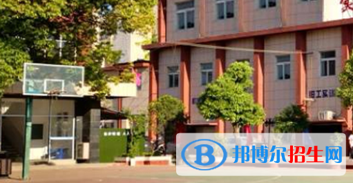 蕪湖儀表廠技工學(xué)校2021年報名條件、招生要求、招生對象 
