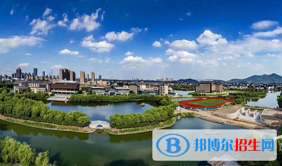 杭州第四機械技工學(xué)校1