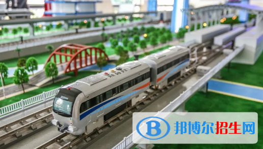 貴陽2021年軌道交通學校專業(yè)學什么