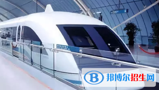 貴陽(yáng)2021年軌道交通學(xué)校都有什么專業(yè)