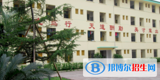 重慶聚英技工學(xué)校升學(xué)部怎么樣、好不好