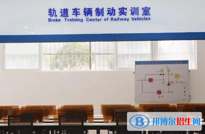 貴陽(yáng)2021年初中生女生讀什么軌道交通學(xué)校好