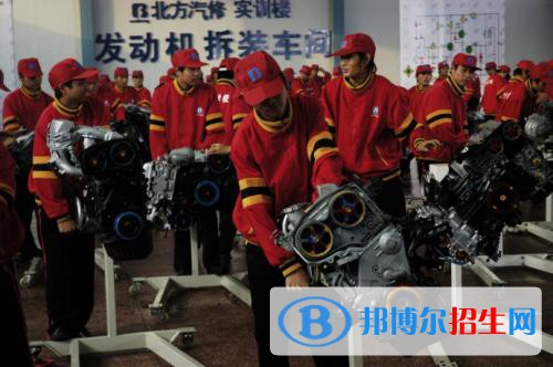 廣州2021年中專汽修學?？梢钥即髮? width=