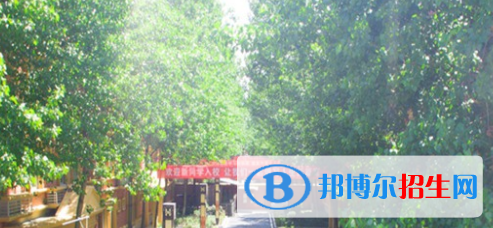 成都2021年中專學校畢業(yè)證
