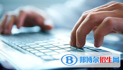 貴陽2021年讀計算機學(xué)校有前途嗎