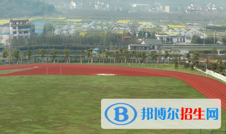 富陽富春職業(yè)高級中學